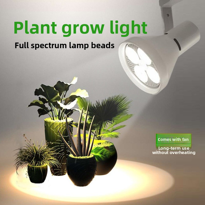 Lámpara LED de espectro comple - Plant Grow Light Full Spectrum reseña y precio